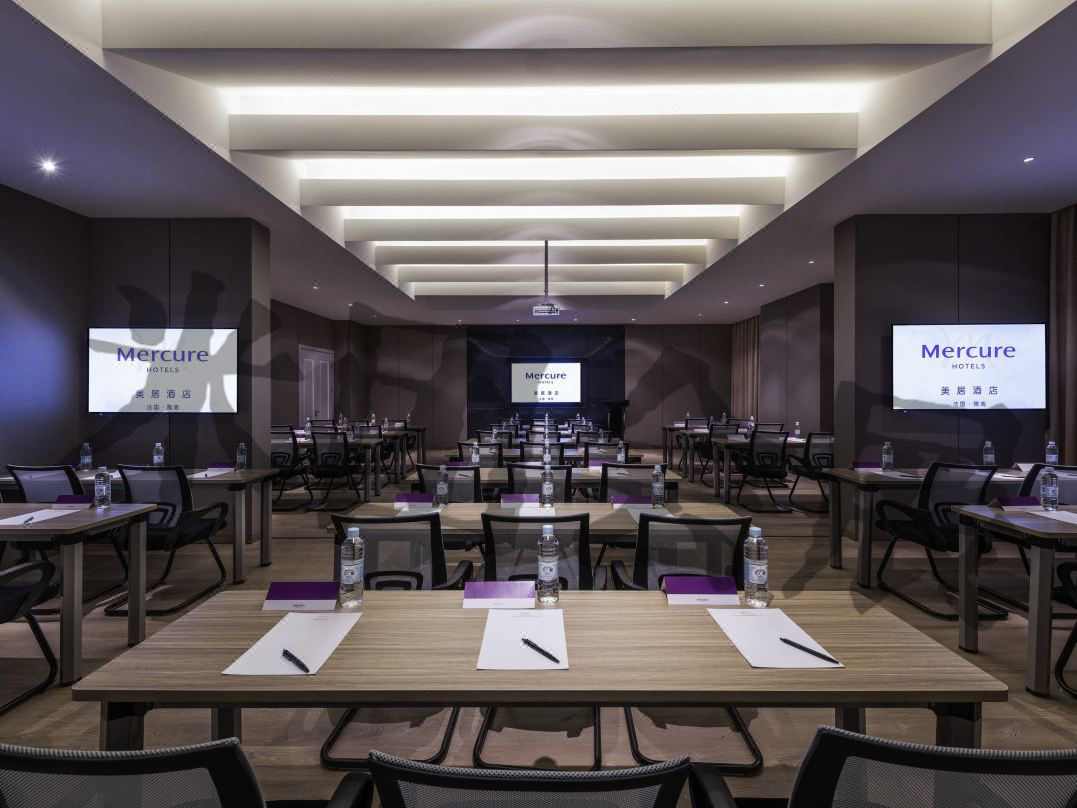 九亭美居会议室